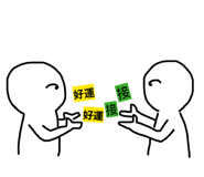 856848439