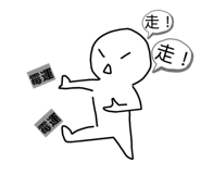 856848440