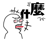 856848445