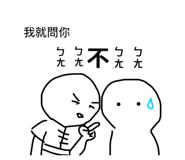 856848447