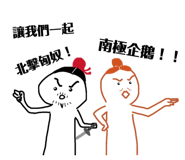 856848448