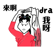 856848460