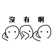 856848464