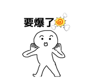 856848472