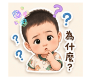 856848536