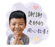 856848561