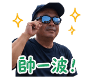 856848585