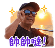 856848590