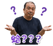 856848591