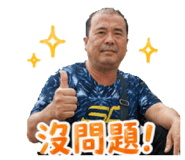 856848598