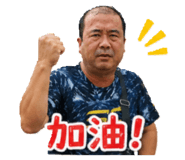 856848599