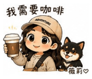 856849010