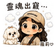 856849011