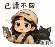 856849018