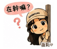 856849019