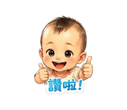 856849575