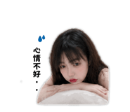 856849587
