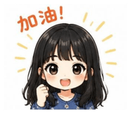 856849665