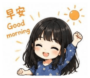 856849670