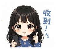 856849673