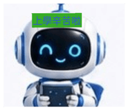 856849826