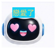 856849835