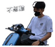 856850129