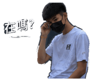 856850131