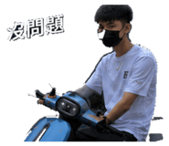 856850132