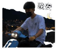 856850133