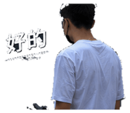 856850134