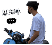 856850138