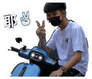 856850143