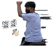 856850144