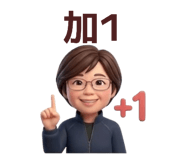 856850397