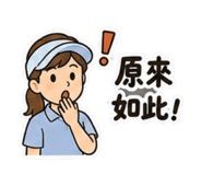 856850433