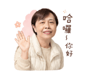 856850865