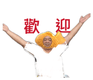 856851173