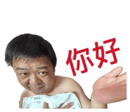856851174