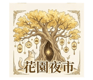 856851203