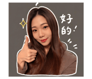 856851227
