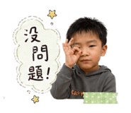 856851527