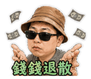 856851634