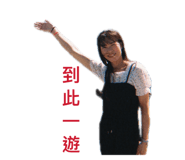 856851957