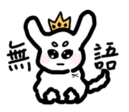 856852459