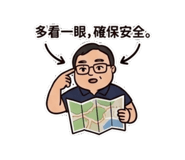 856854054