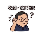 856854056