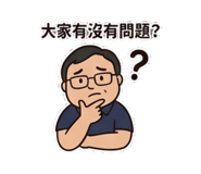 856854068