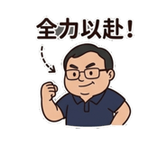 856854069