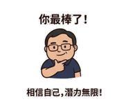 856854070